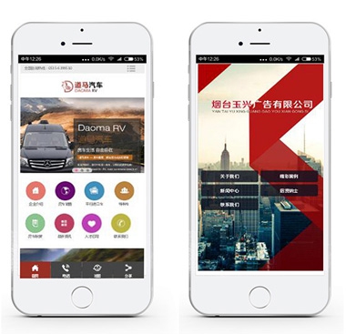 &#20048;&#40060;&#32593;&#39029;&#29256;&#30331;&#24405;&#20837;&#21475;&#45;&#20048;&#40060;&#40;&#20013;&#22269;&#41;