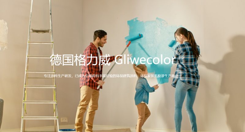 &#20048;&#40060;&#32593;&#39029;&#29256;&#30331;&#24405;&#20837;&#21475;&#45;&#20048;&#40060;&#40;&#20013;&#22269;&#41;
