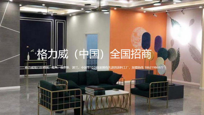 &#20048;&#40060;&#32593;&#39029;&#29256;&#30331;&#24405;&#20837;&#21475;&#45;&#20048;&#40060;&#40;&#20013;&#22269;&#41;