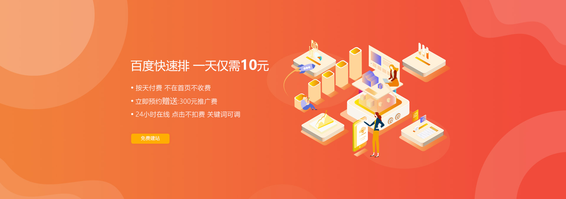 &#20048;&#40060;&#32593;&#39029;&#29256;&#30331;&#24405;&#20837;&#21475;&#45;&#20048;&#40060;&#40;&#20013;&#22269;&#41;