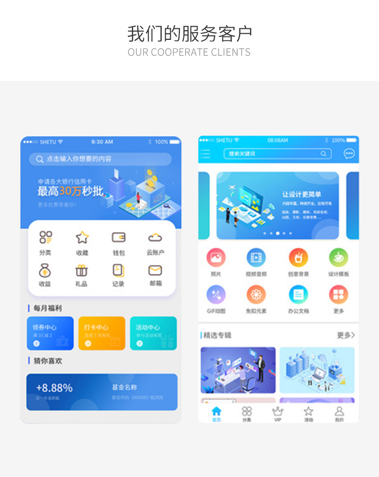 &#20048;&#40060;&#32593;&#39029;&#29256;&#30331;&#24405;&#20837;&#21475;&#45;&#20048;&#40060;&#40;&#20013;&#22269;&#41;